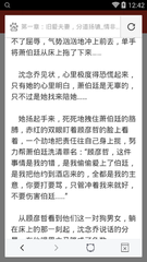 亚-搏全站手机网页登入页面